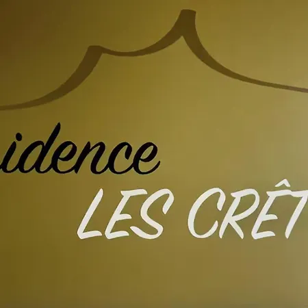 Terrasse Parking Pour 8 Personnes Au A Torgon *